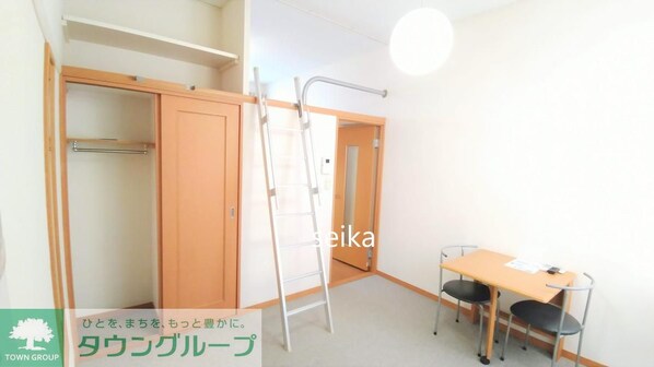 レオパレスていくわんの物件内観写真